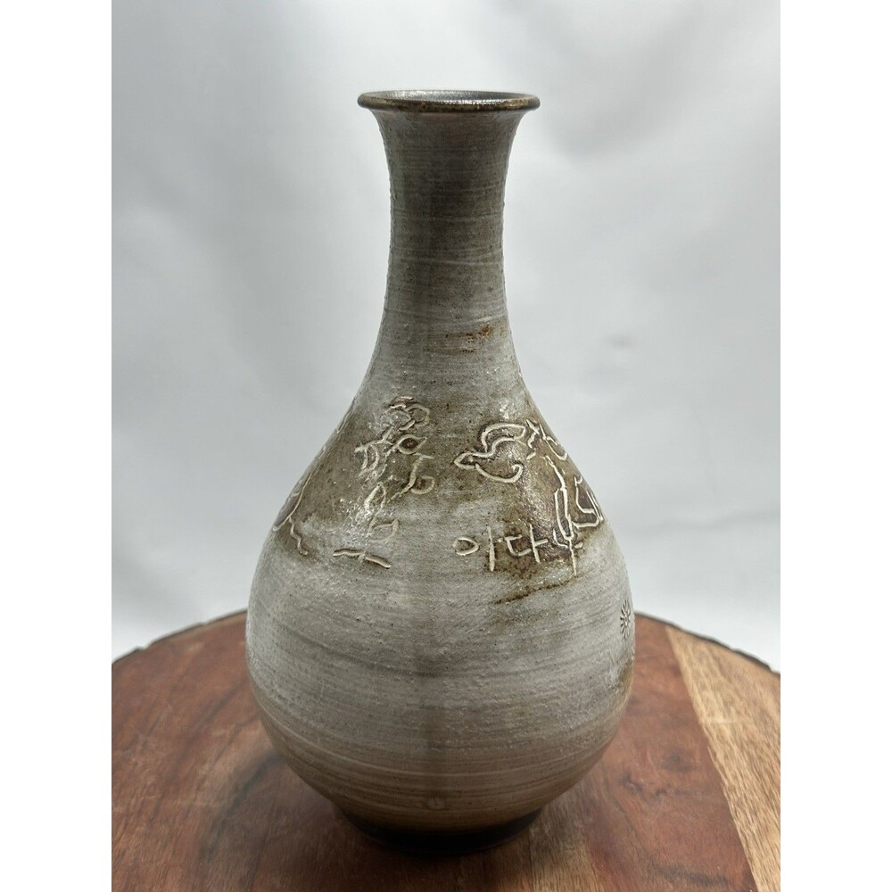 Korean Buncheong Stoneware Bottle Vase Mystical Horse